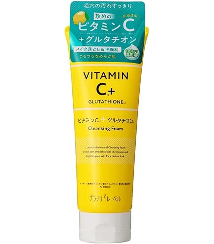 Amazon | P's ビタミンC+酵素Wクレンジング洗顔フォーム 250g | コスメ